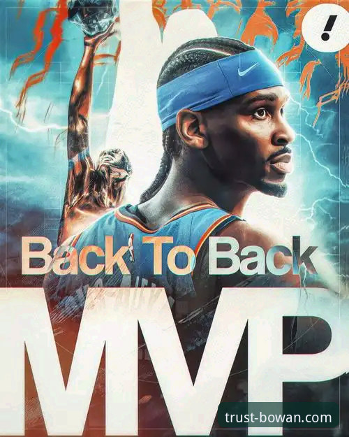 3个关键理由：安东尼为何断言亚历山大已锁定MVP，未来将比肩詹姆斯乔丹